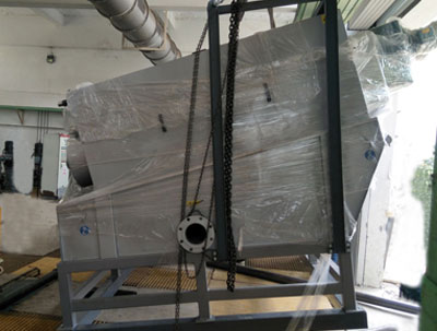 疊螺脫水機(jī)